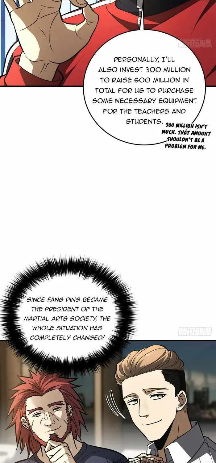 Global Martial Arts Zinmanga X Chapter 234 Page 5