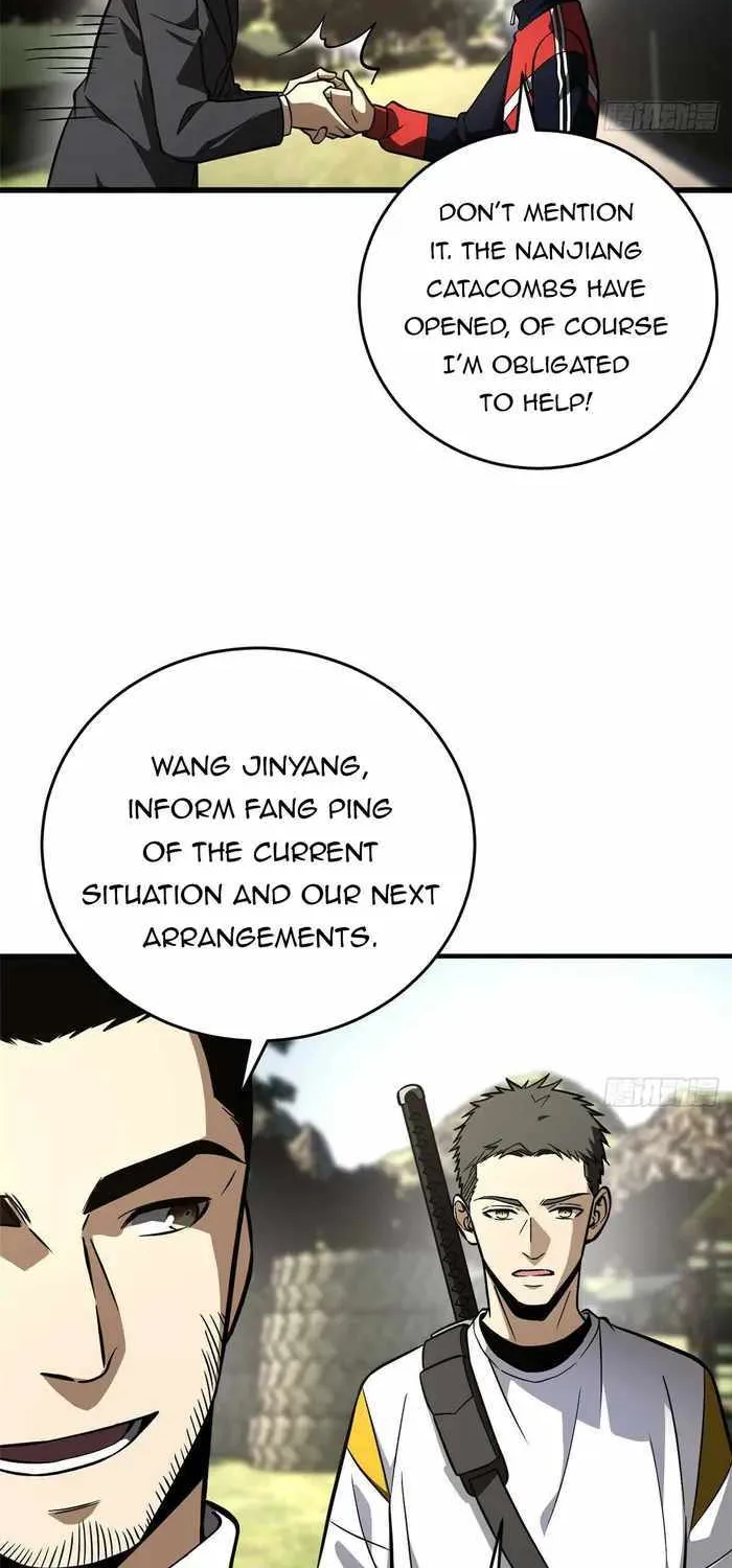 Global Martial Arts Zinmanga X Chapter 234 Page 24