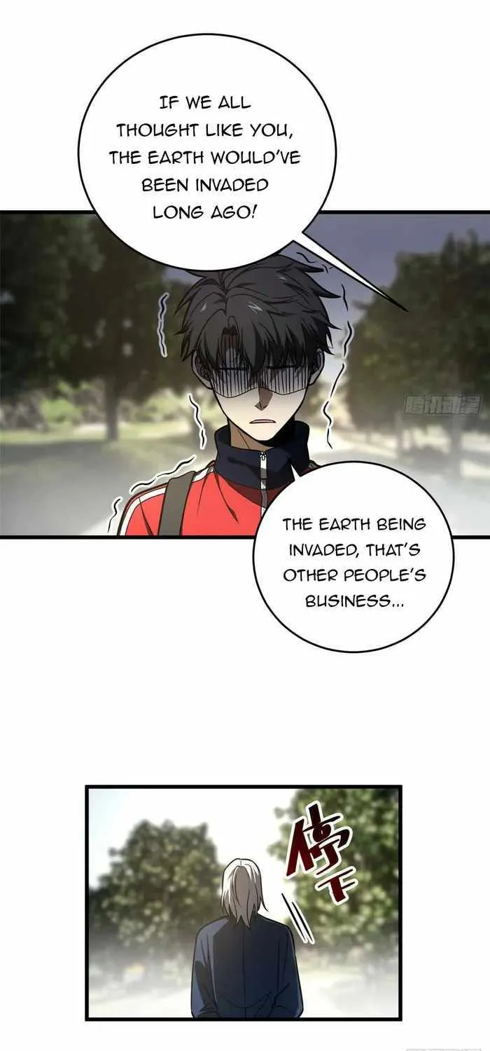 Global Martial Arts Zinmanga X Chapter 234 Page 40