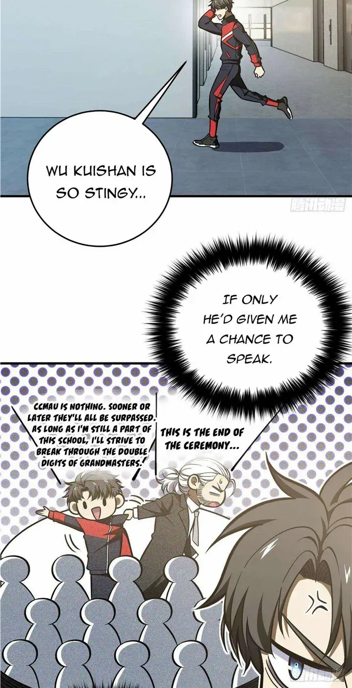 Global Martial Arts Zinmanga X Chapter 233 Page 16
