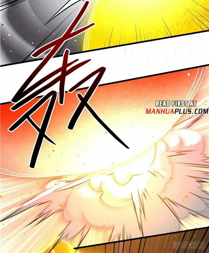 Global Martial Arts Zinmanga X Chapter 232 Page 26