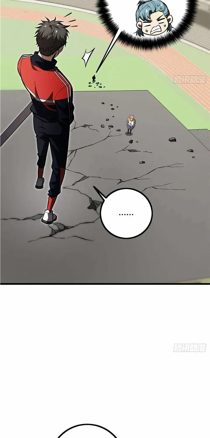 Global Martial Arts Zinmanga X Chapter 232 Page 36