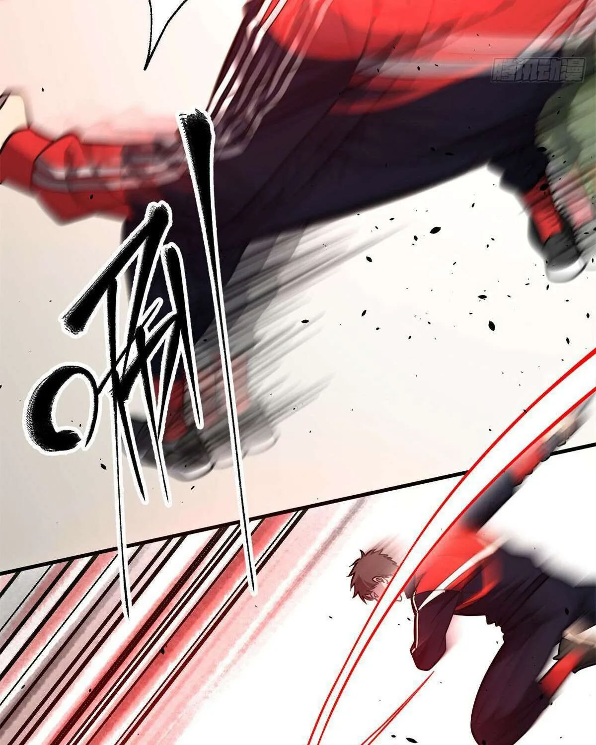 Global Martial Arts Zinmanga X Chapter 231 Page 6