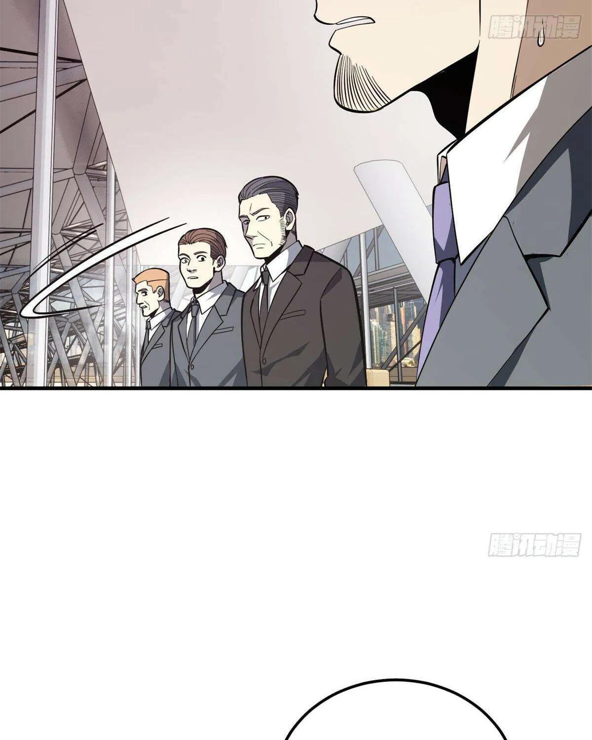 Global Martial Arts Zinmanga X Chapter 231 Page 24