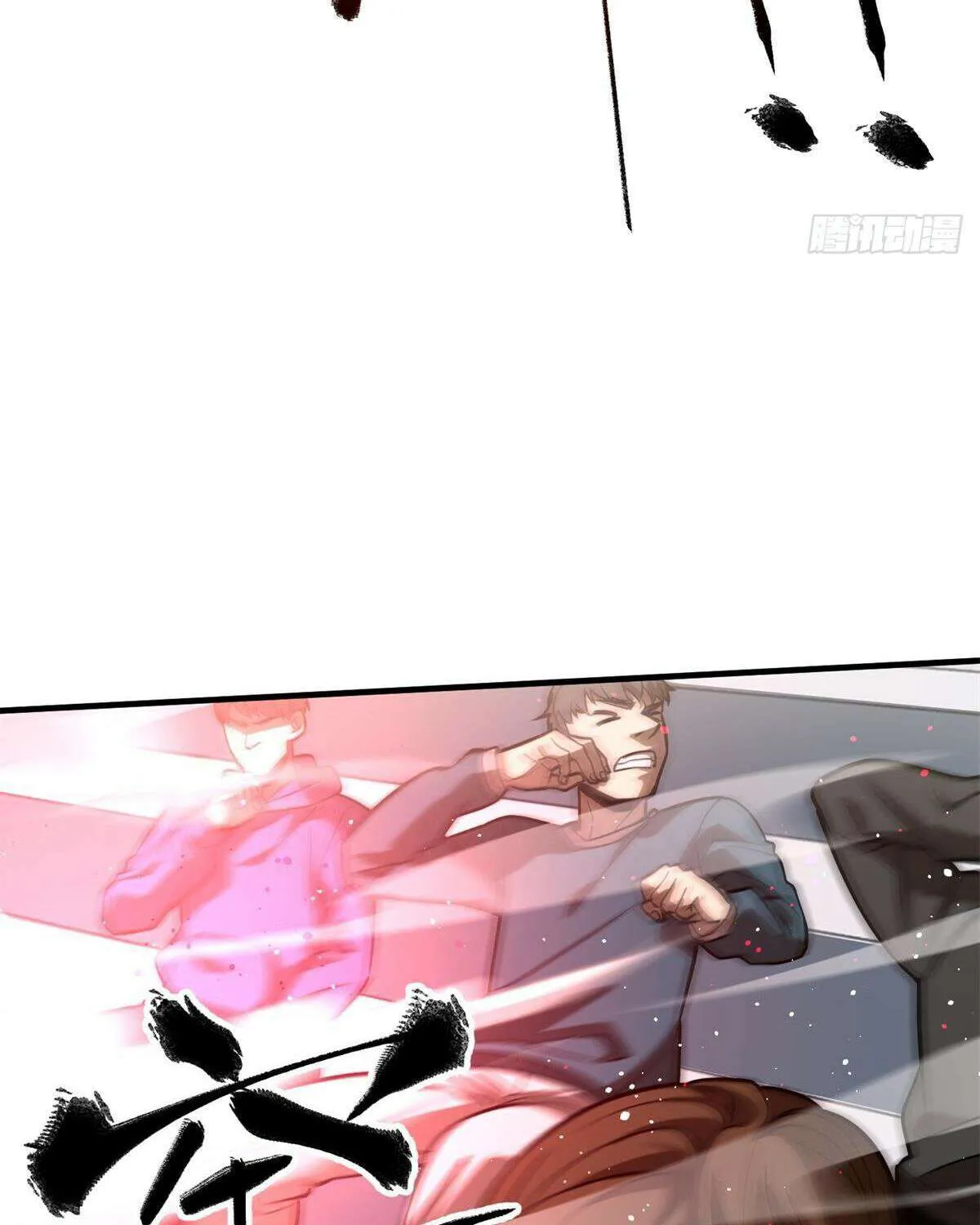 Global Martial Arts Zinmanga X Chapter 231 Page 37