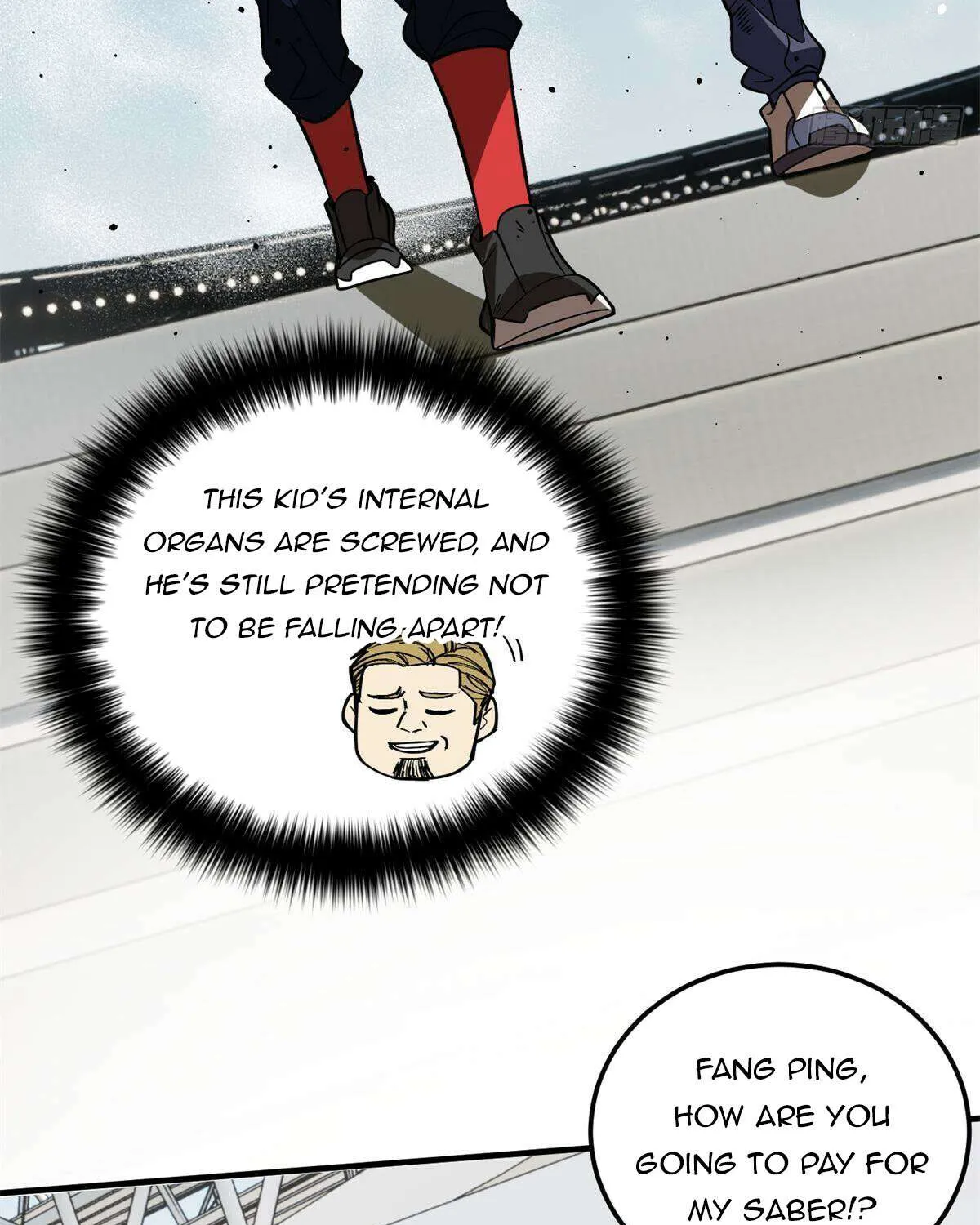 Global Martial Arts Zinmanga X Chapter 231 Page 45