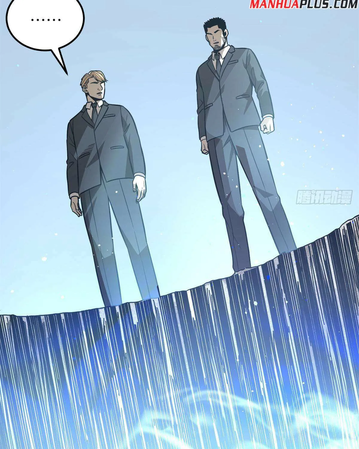 Global Martial Arts Zinmanga X Chapter 231 Page 66