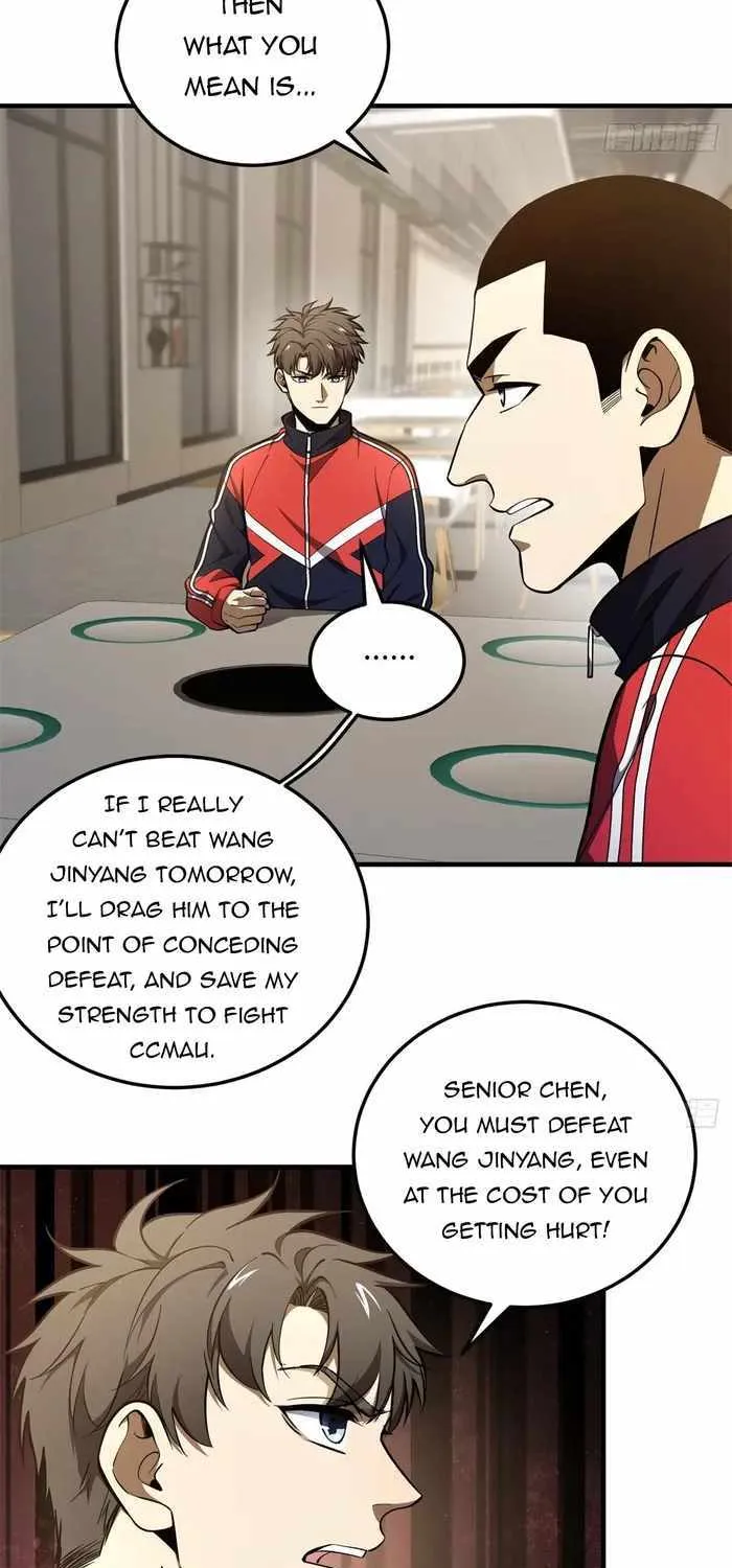Global Martial Arts Zinmanga X Chapter 230 Page 4