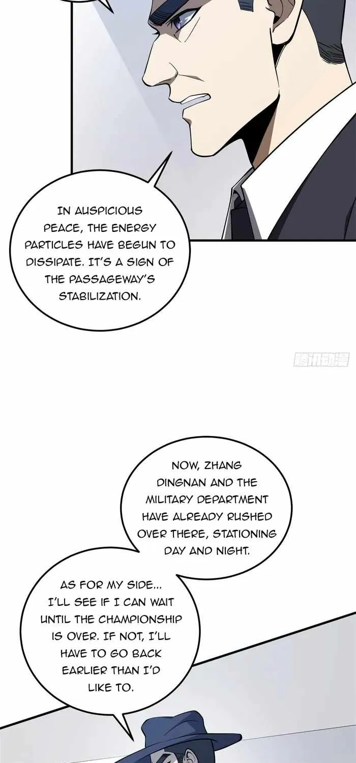 Global Martial Arts Zinmanga X Chapter 230 Page 12