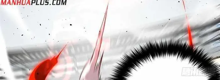 Global Martial Arts Zinmanga X Chapter 230 Page 33
