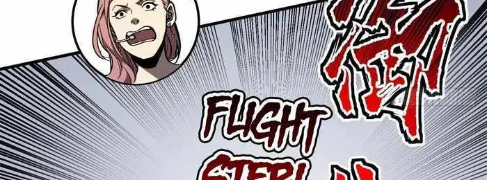 Global Martial Arts Zinmanga X Chapter 230 Page 53