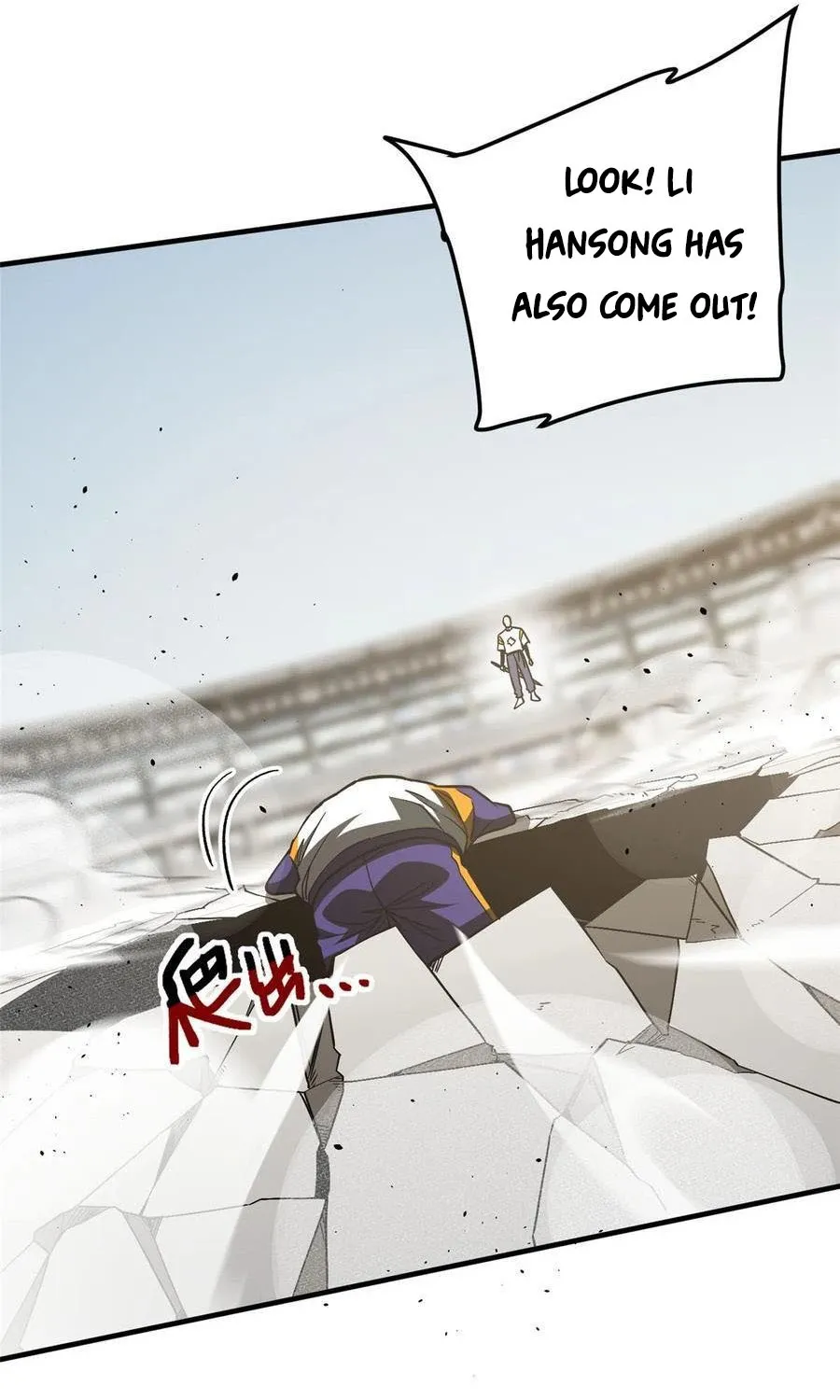 Global Martial Arts Zinmanga X Chapter 228 Page 10