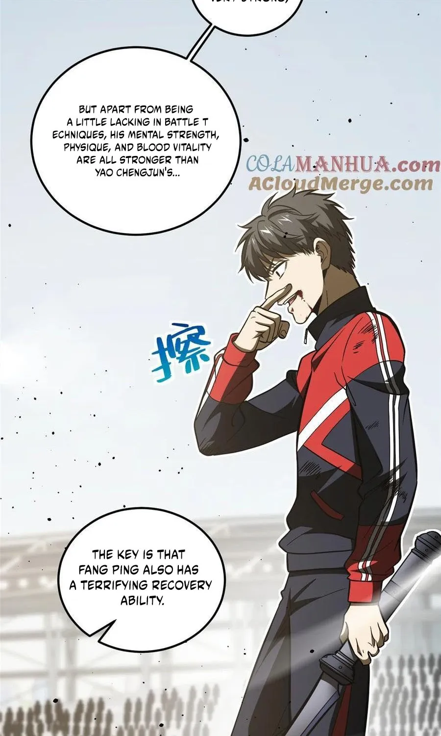 Global Martial Arts Zinmanga X Chapter 227 Page 2