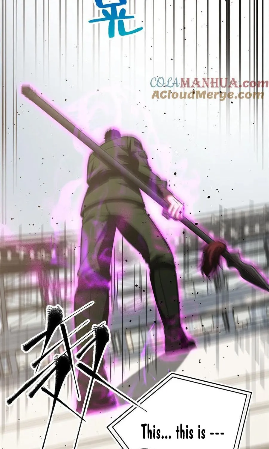 Global Martial Arts Zinmanga X Chapter 226 Page 7