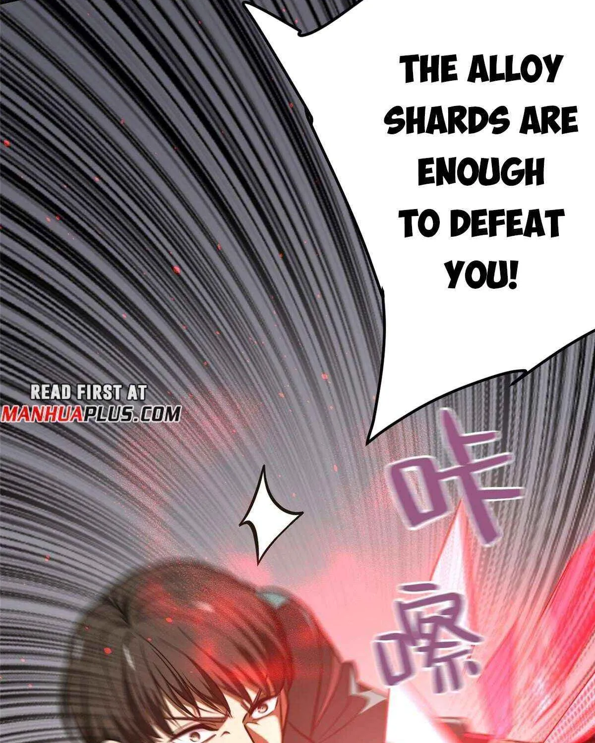Global Martial Arts Zinmanga X Chapter 225 Page 15