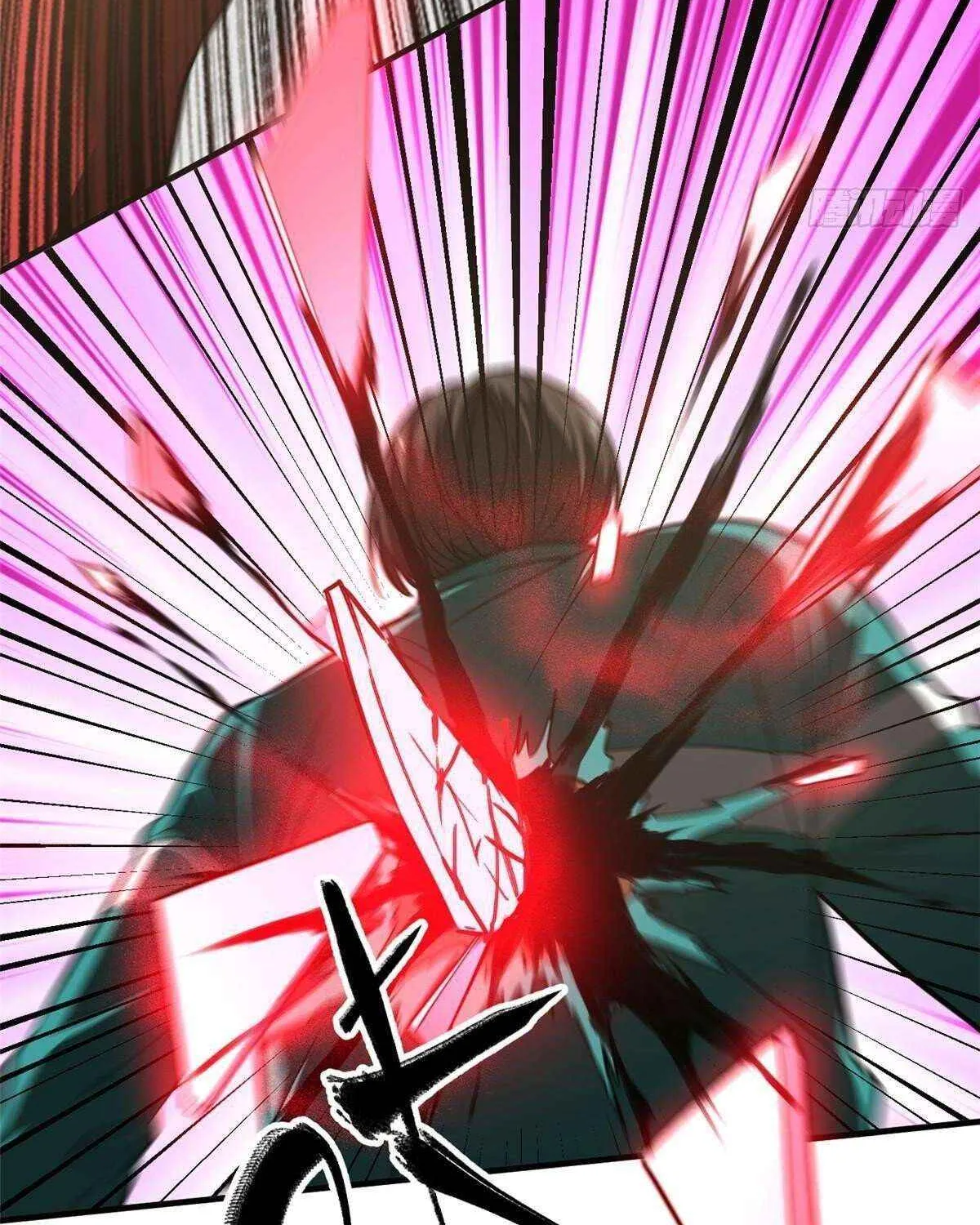 Global Martial Arts Zinmanga X Chapter 225 Page 17