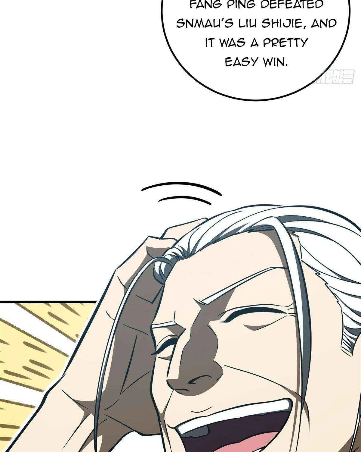 Global Martial Arts Zinmanga X Chapter 225 Page 65