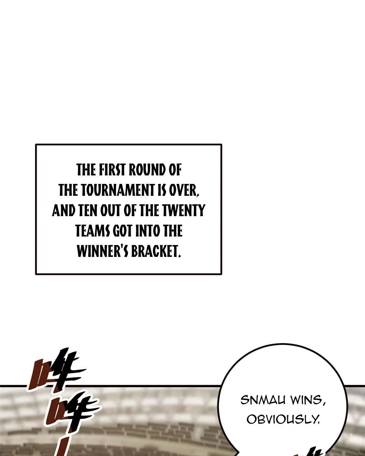 Global Martial Arts Zinmanga X Chapter 224 Page 1
