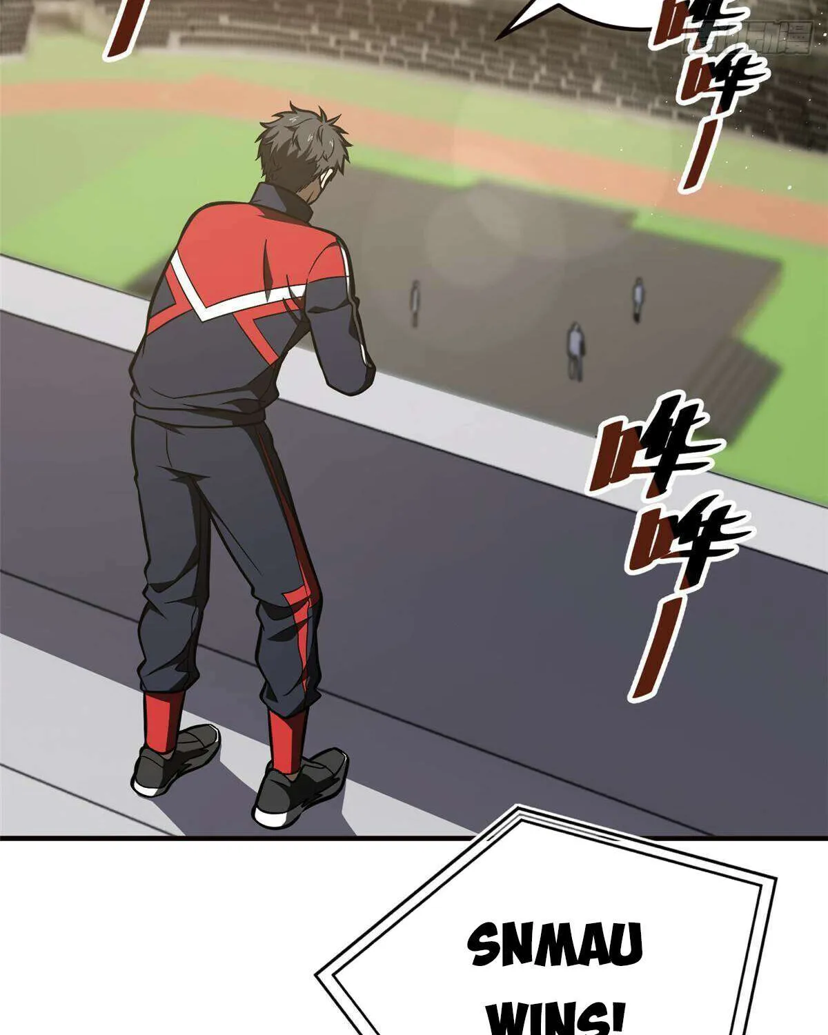 Global Martial Arts Zinmanga X Chapter 224 Page 2