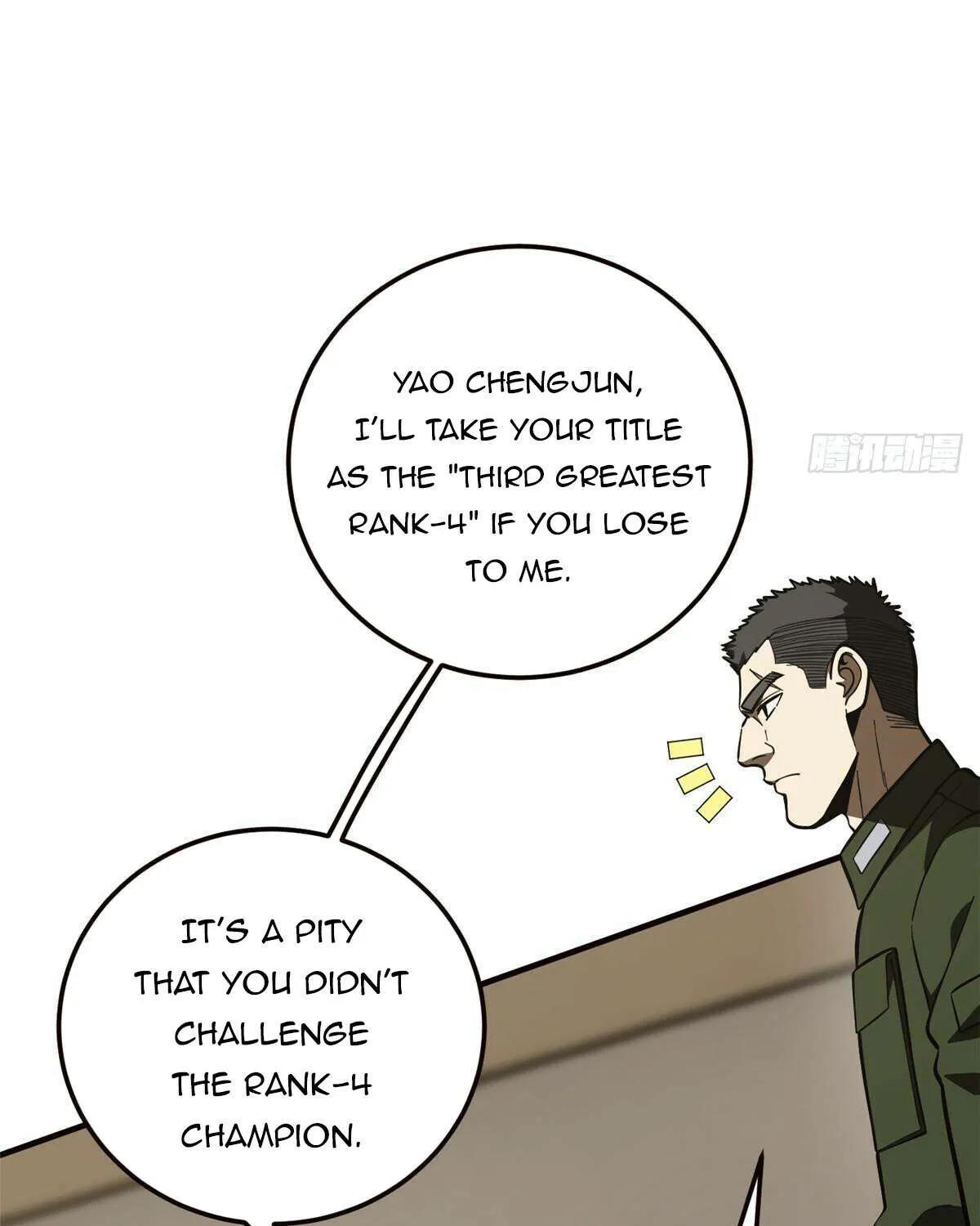 Global Martial Arts Zinmanga X Chapter 224 Page 18