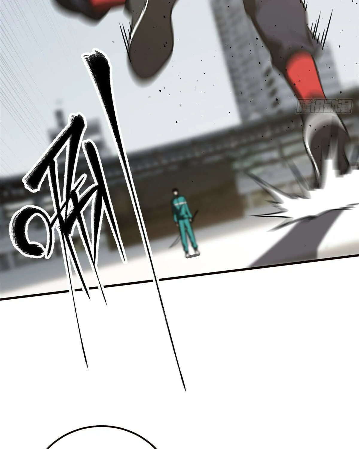 Global Martial Arts Zinmanga X Chapter 224 Page 64