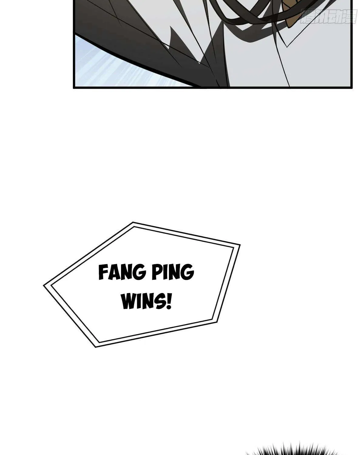 Global Martial Arts Zinmanga X Chapter 222 Page 3