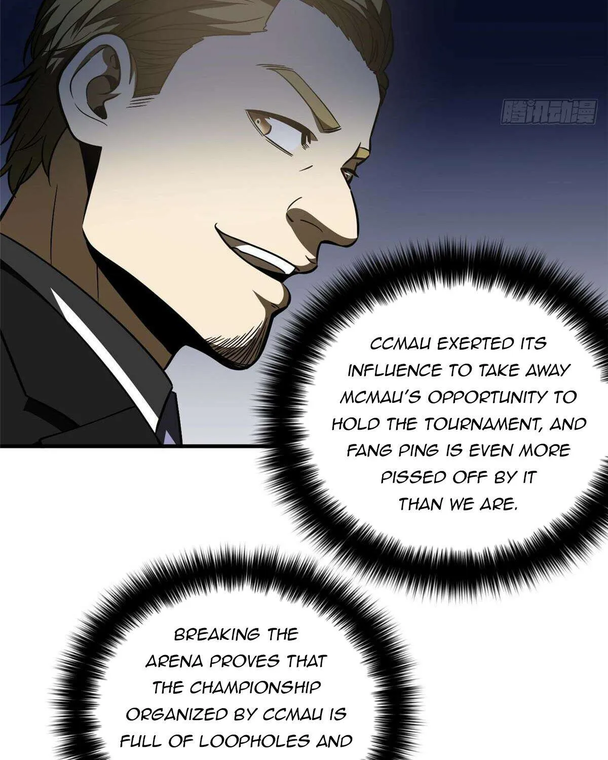 Global Martial Arts Zinmanga X Chapter 222 Page 19