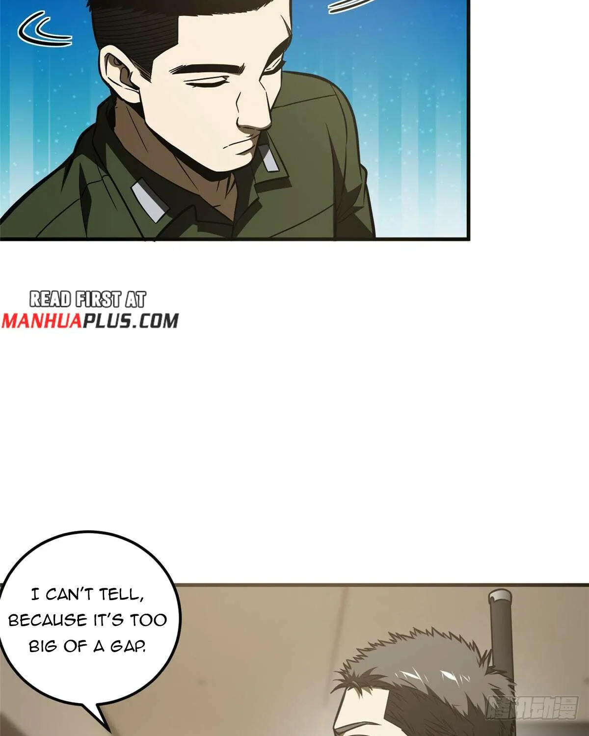 Global Martial Arts Zinmanga X Chapter 222 Page 47