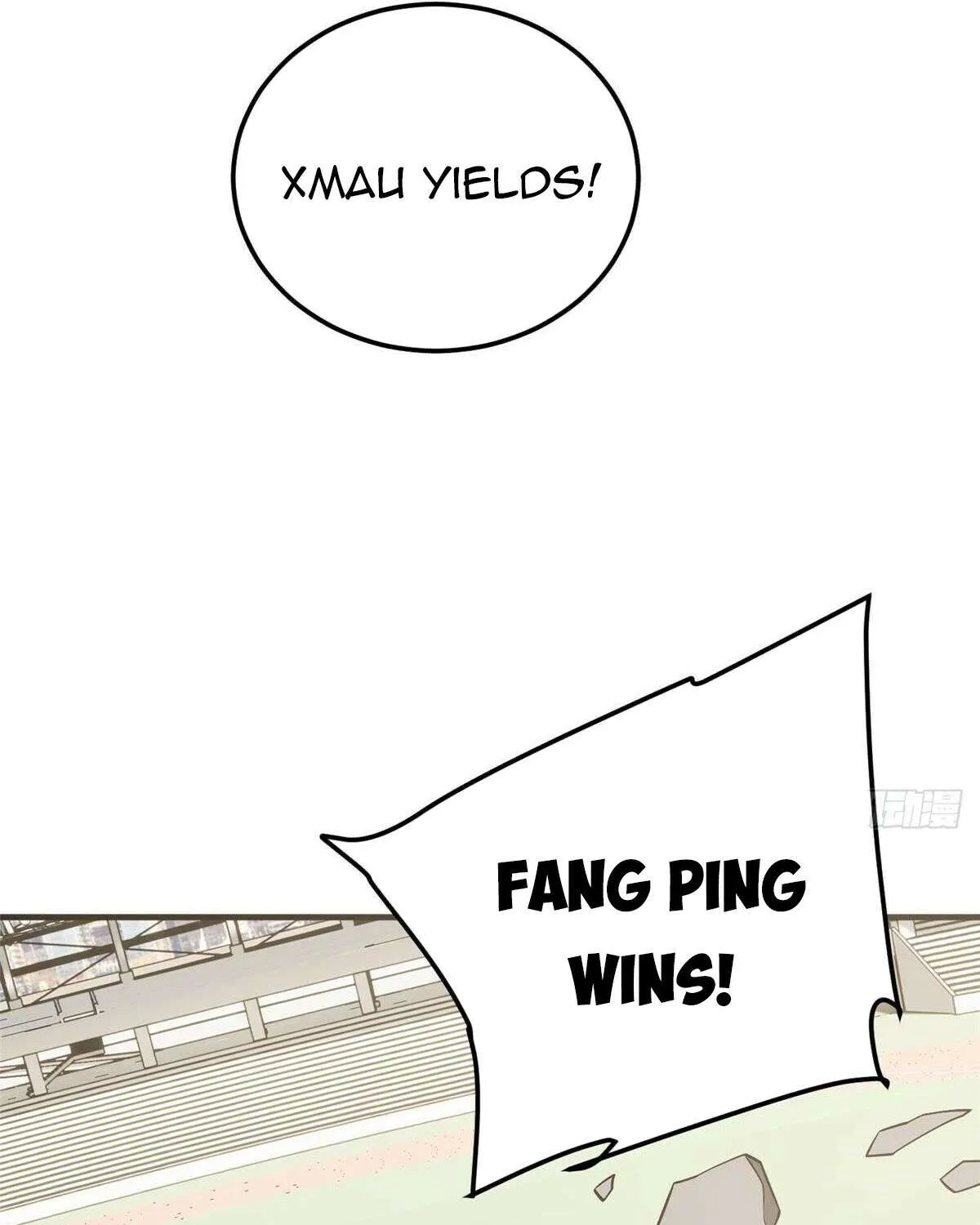 Global Martial Arts Zinmanga X Chapter 222 Page 53