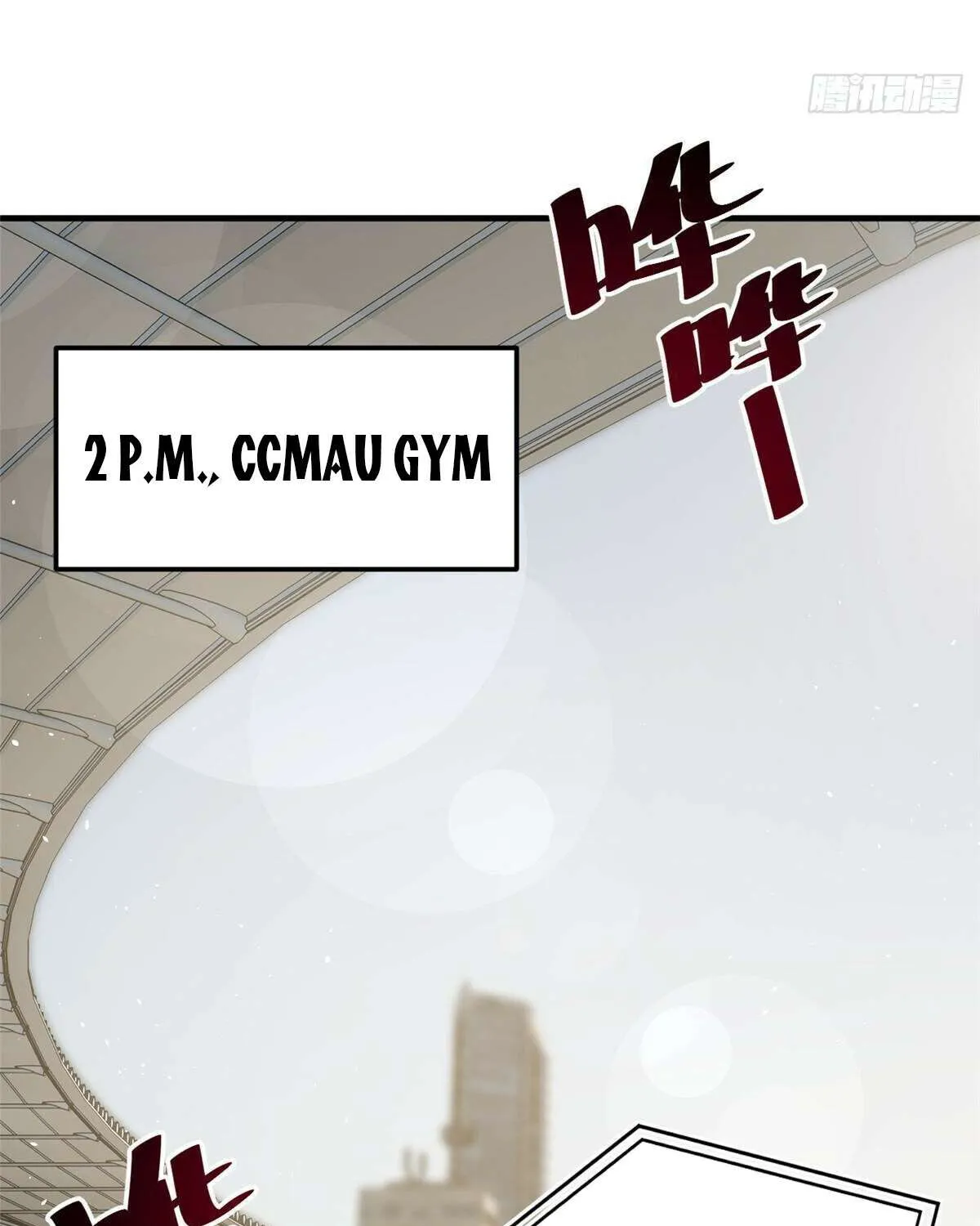 Global Martial Arts Zinmanga X Chapter 221 Page 3
