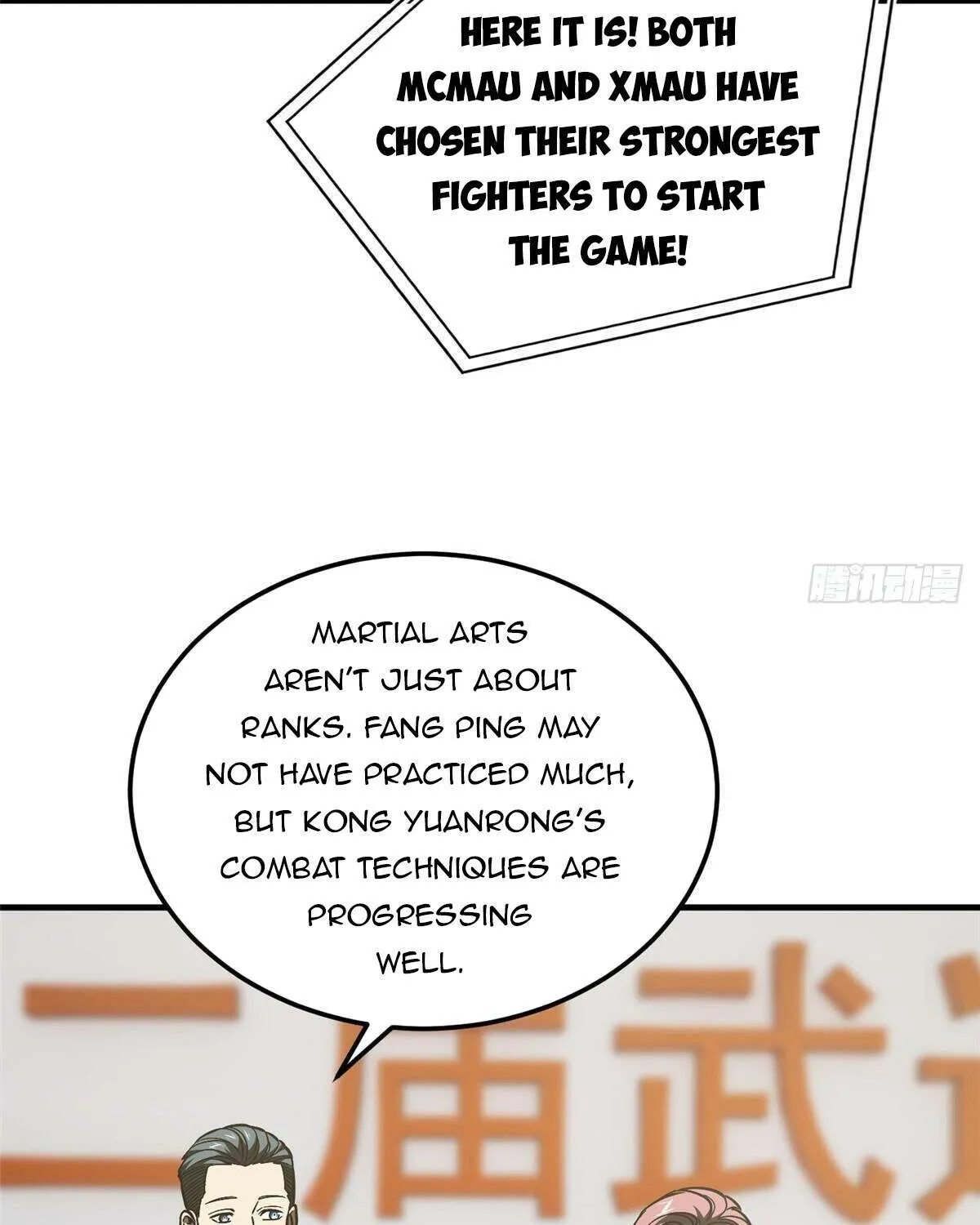 Global Martial Arts Zinmanga X Chapter 221 Page 9