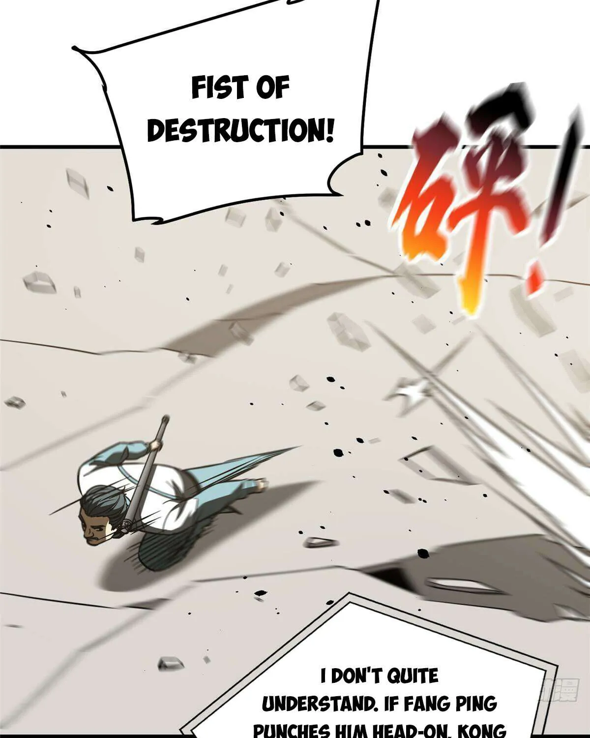 Global Martial Arts Zinmanga X Chapter 221 Page 52