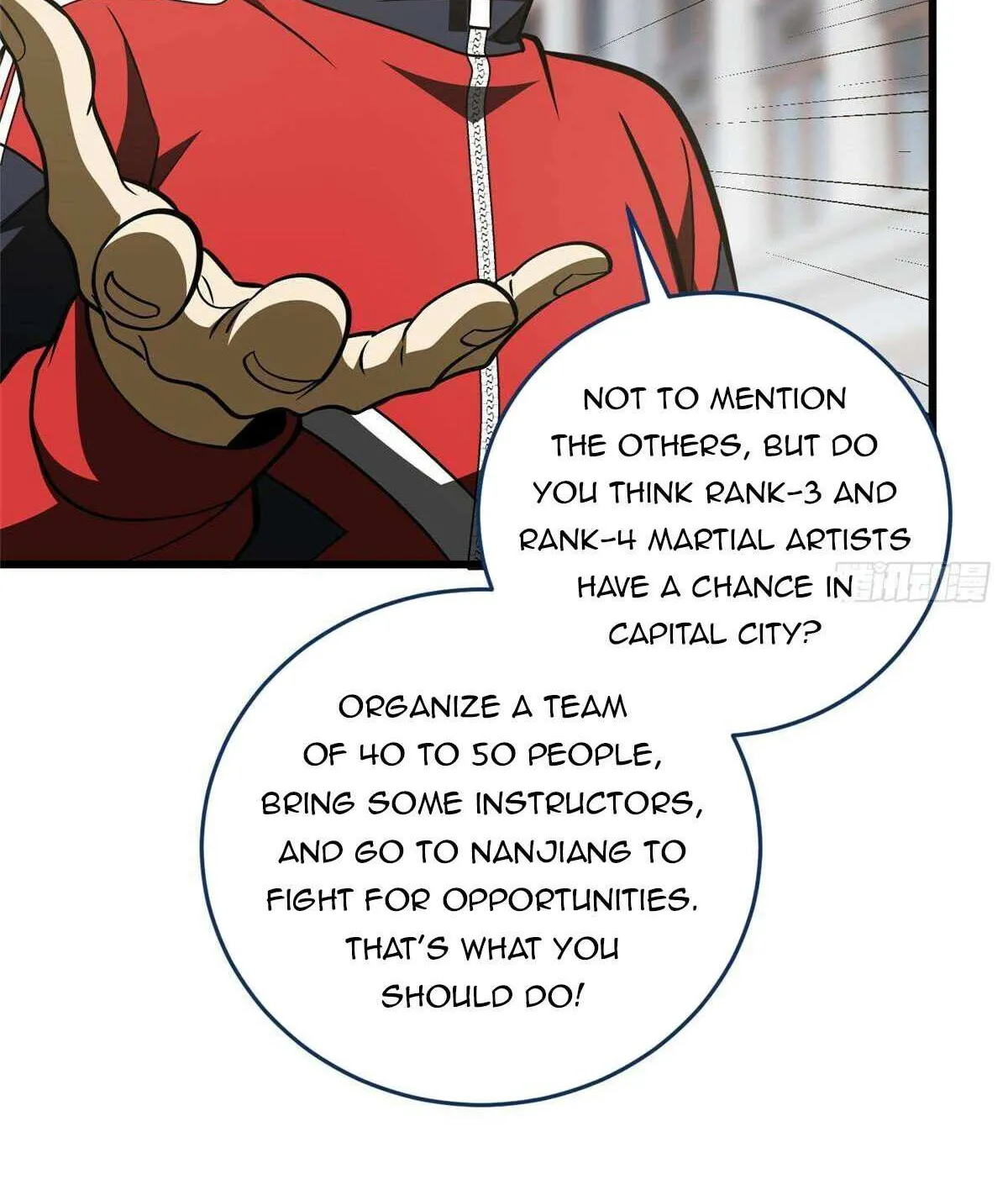 Global Martial Arts Zinmanga X Chapter 220 Page 44