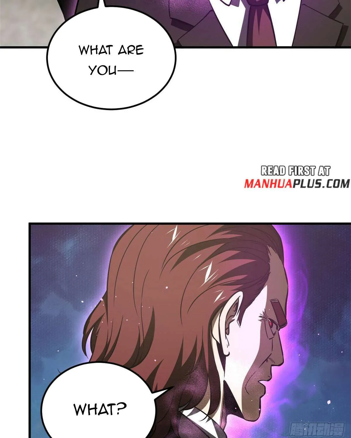 Global Martial Arts Zinmanga X Chapter 219 Page 21