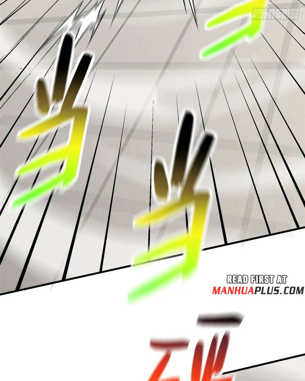 Global Martial Arts Zinmanga X Chapter 218 Page 41