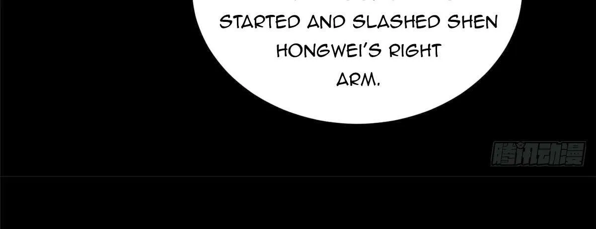 Global Martial Arts Zinmanga X Chapter 218 Page 48