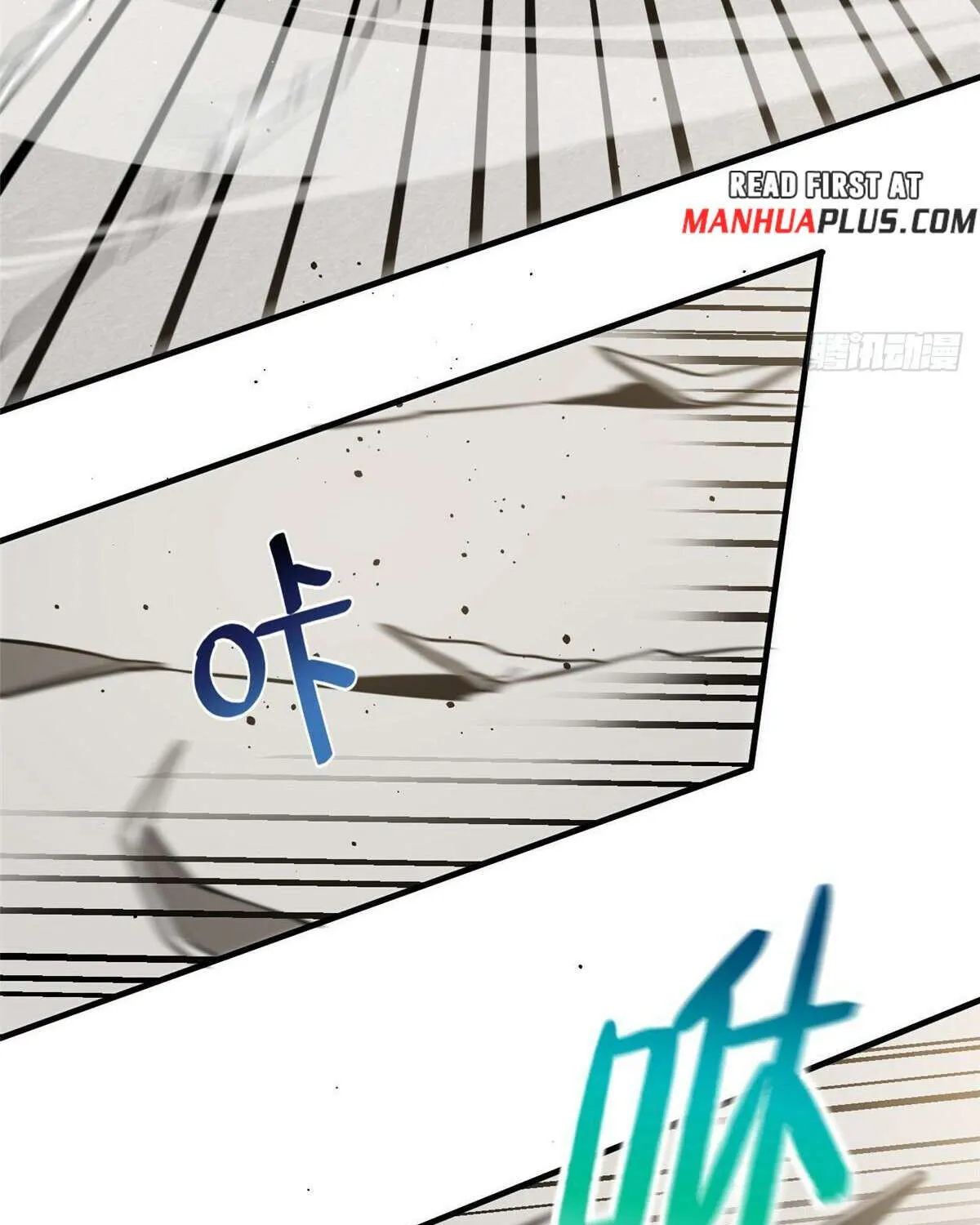 Global Martial Arts Zinmanga X Chapter 218 Page 55
