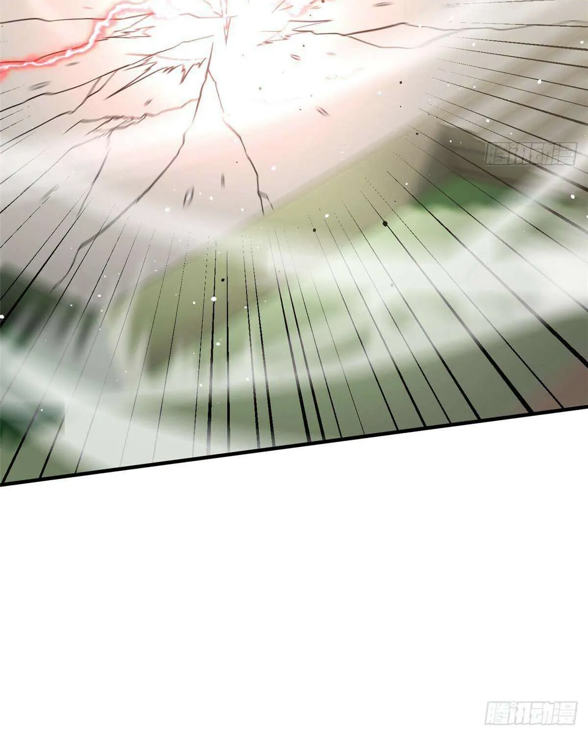 Global Martial Arts Zinmanga X Chapter 218 Page 71