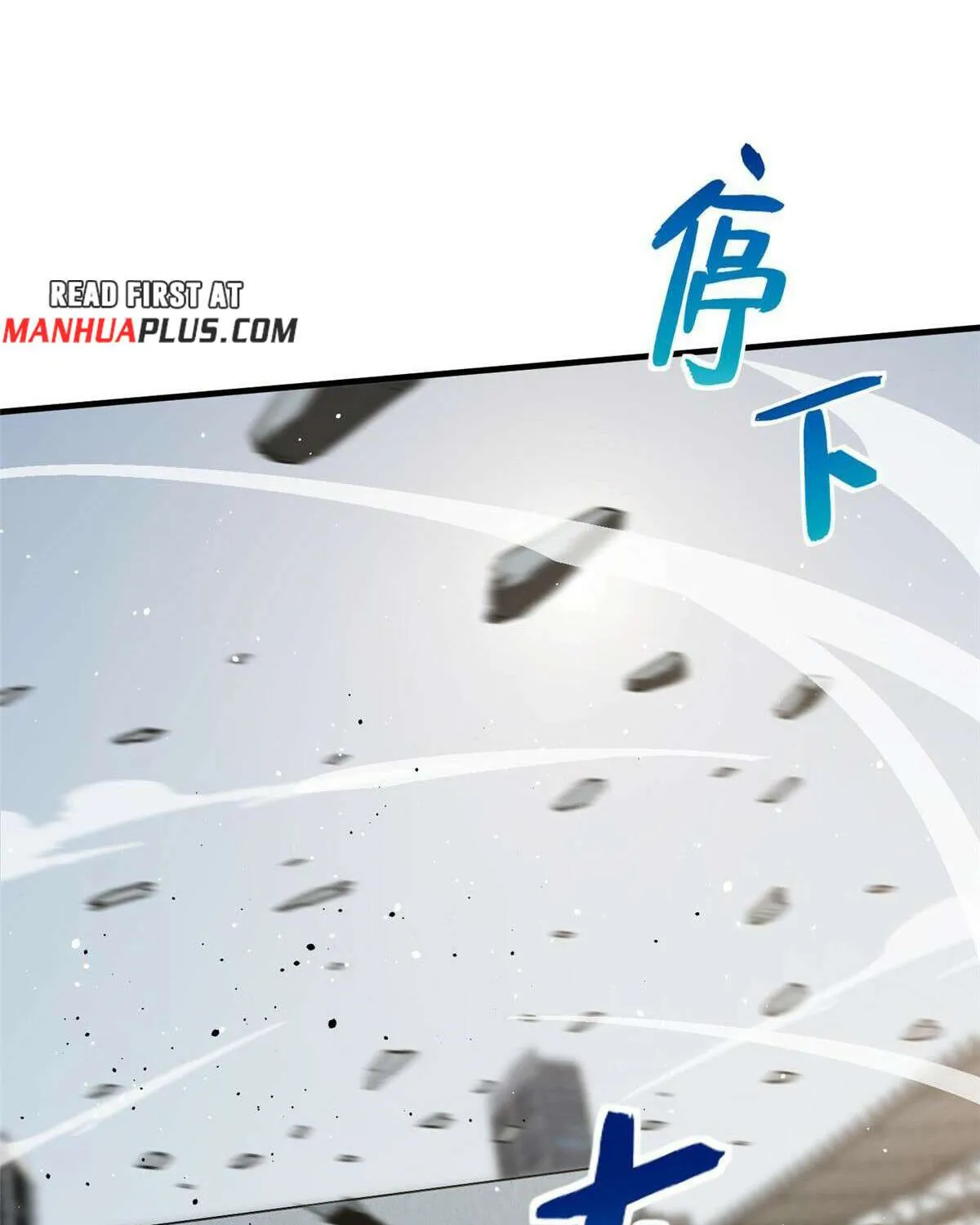 Global Martial Arts Zinmanga X Chapter 218 Page 72