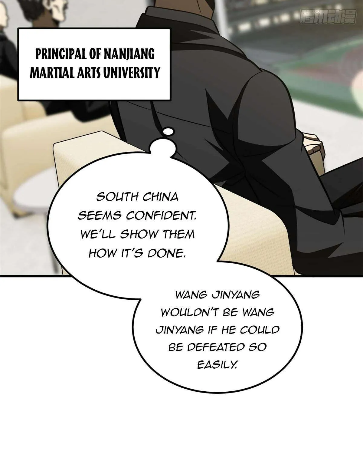 Global Martial Arts Zinmanga X Chapter 217 Page 63