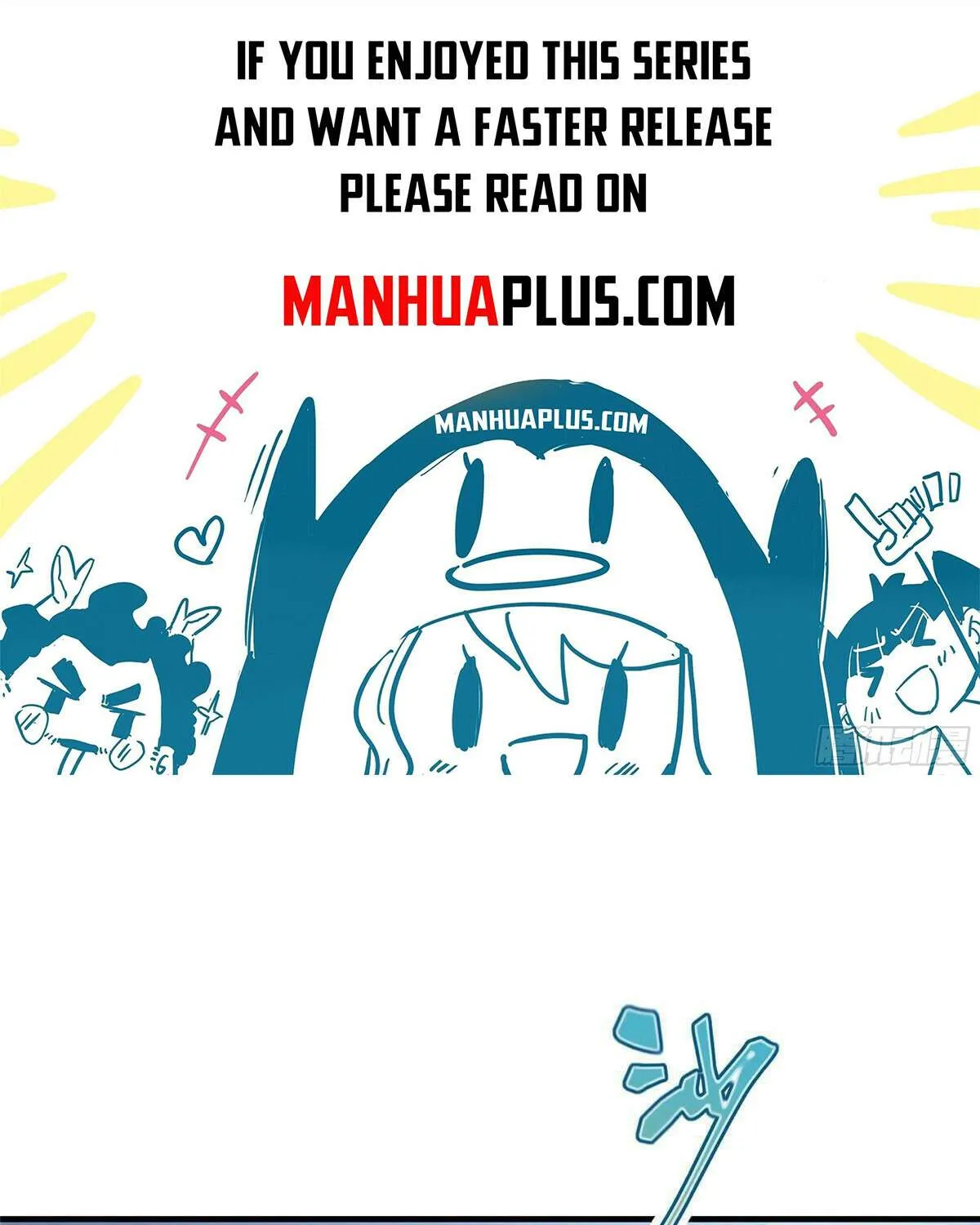 Global Martial Arts Zinmanga X Chapter 216 Page 1