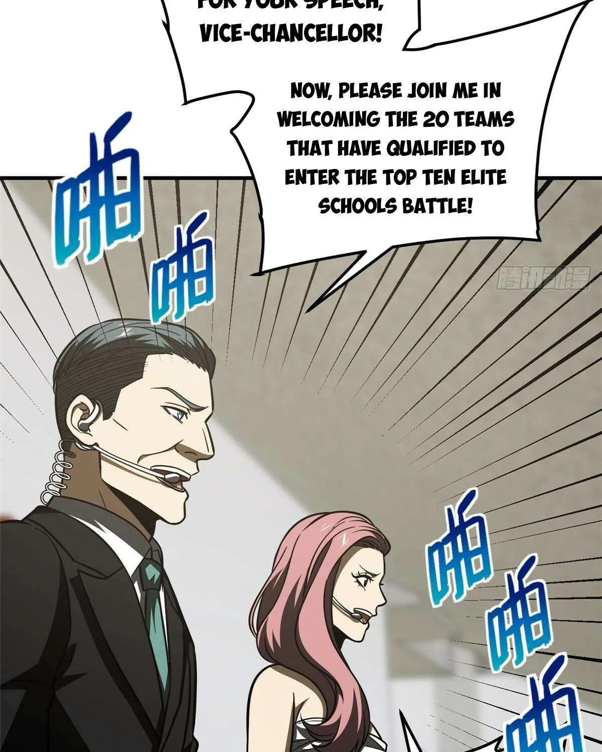 Global Martial Arts Zinmanga X Chapter 216 Page 69