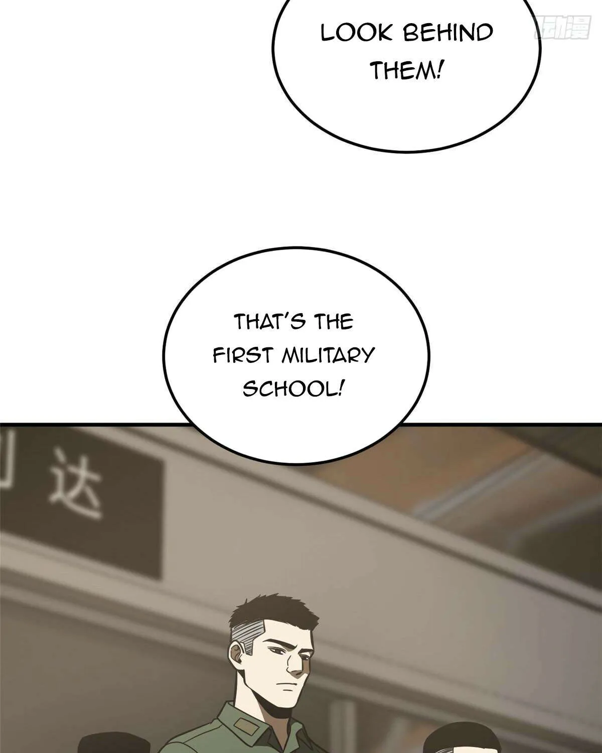 Global Martial Arts Zinmanga X Chapter 214 Page 26