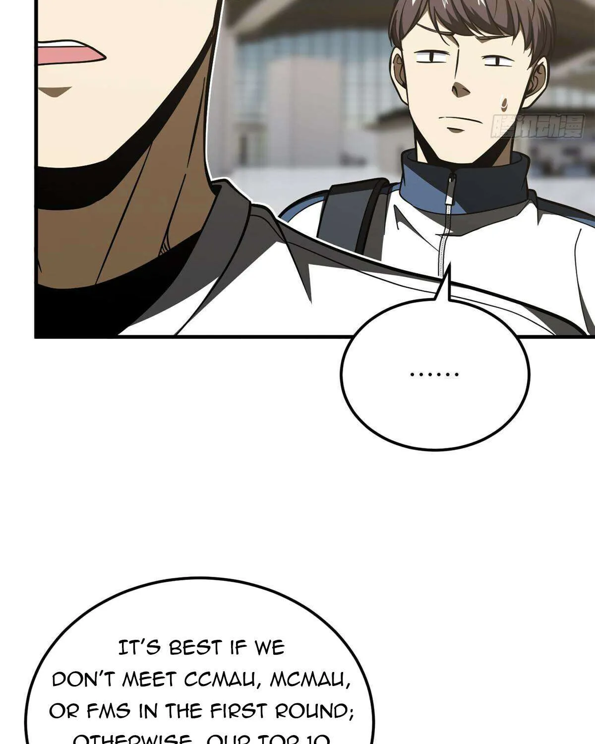 Global Martial Arts Zinmanga X Chapter 214 Page 64