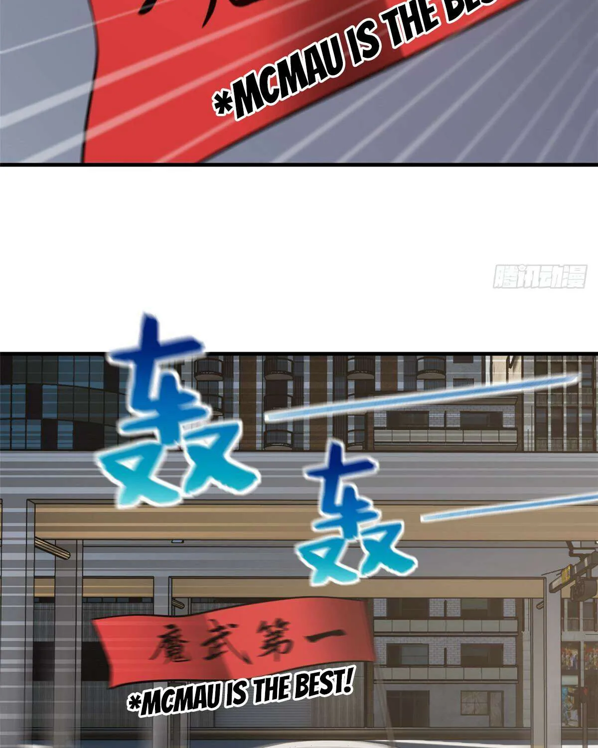 Global Martial Arts Zinmanga X Chapter 214 Page 67
