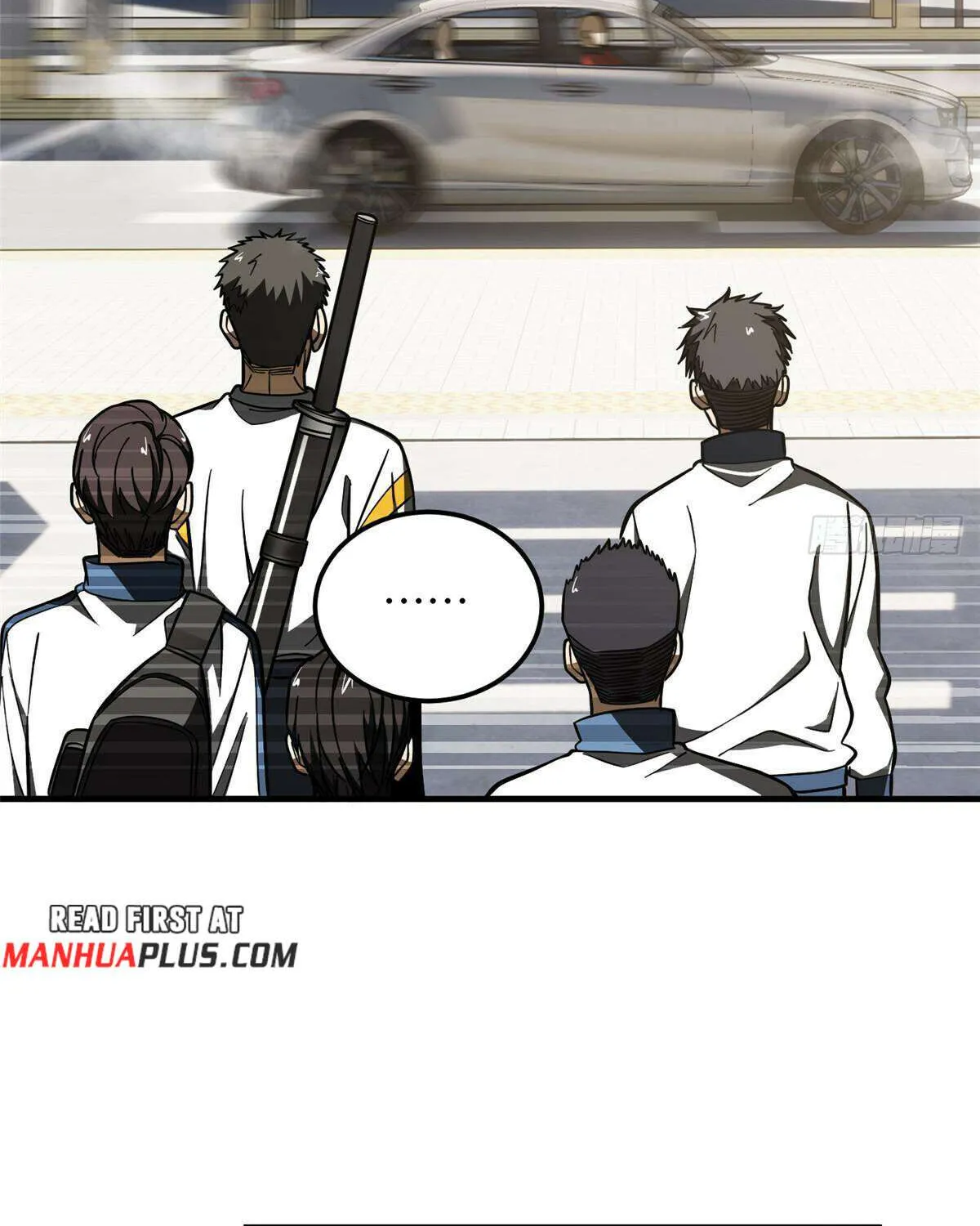 Global Martial Arts Zinmanga X Chapter 214 Page 68