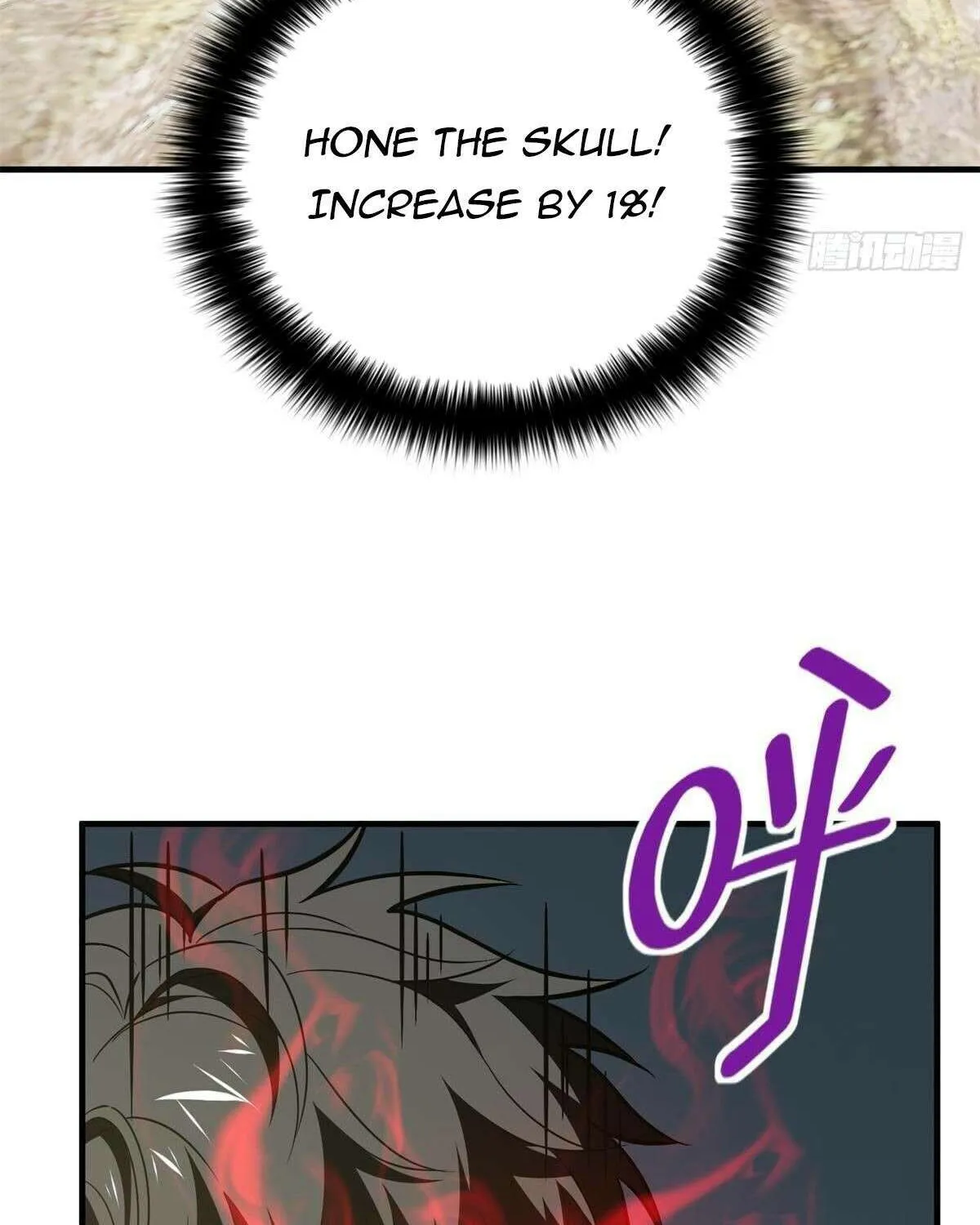 Global Martial Arts Zinmanga X Chapter 213 Page 16