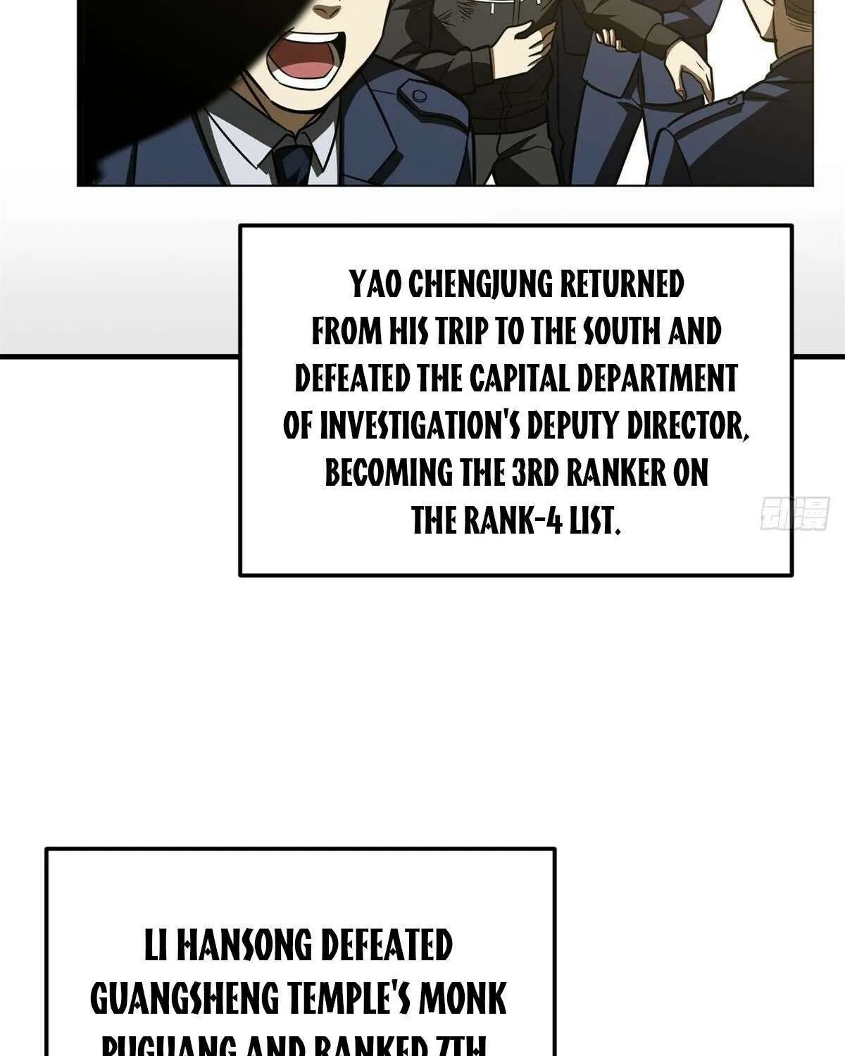 Global Martial Arts Zinmanga X Chapter 213 Page 54