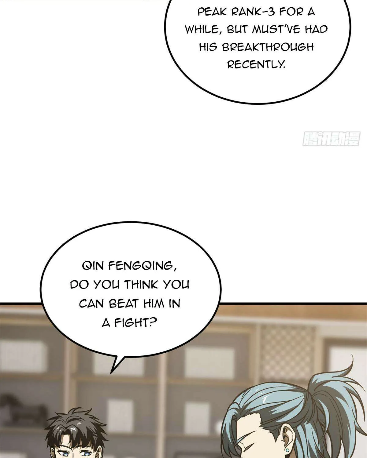 Global Martial Arts Zinmanga X Chapter 212 Page 55