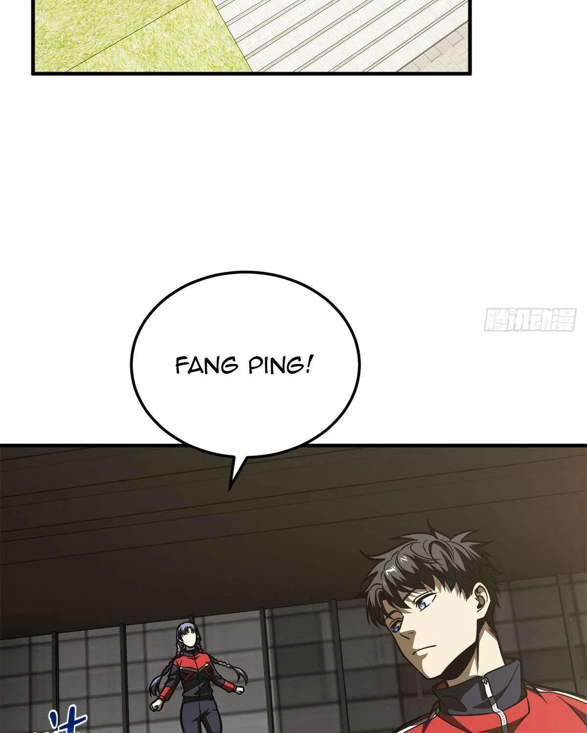 Global Martial Arts Zinmanga X Chapter 212 Page 69